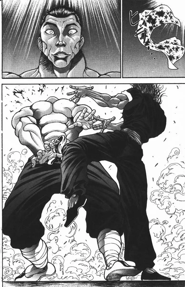 New Grappler Baki Chapter 181 17